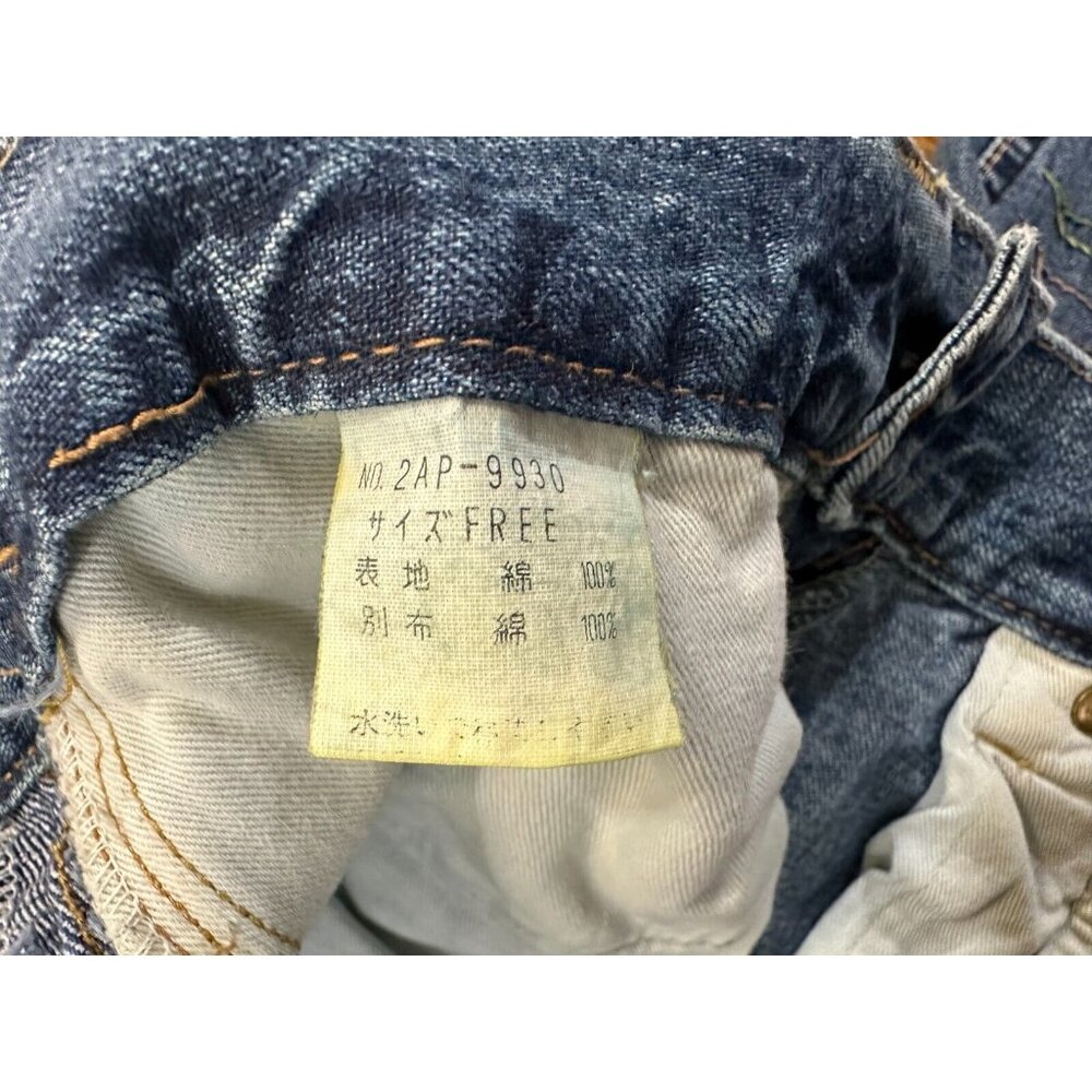 Hysteric Glamour Embroidered Denim Jeans size - Picture 4 of 7